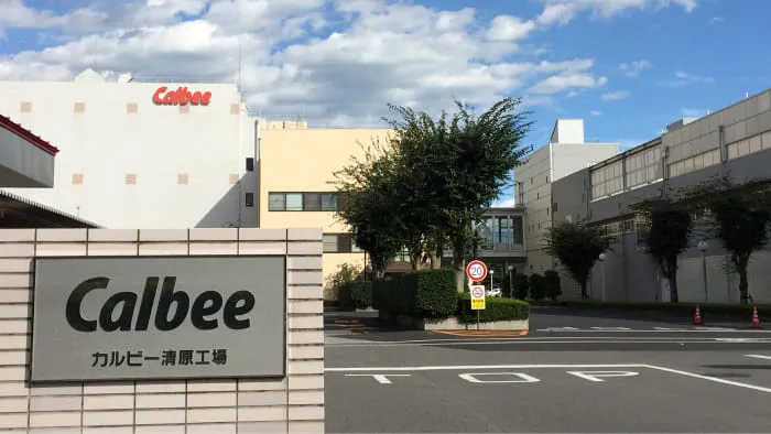 カルビー株式会社