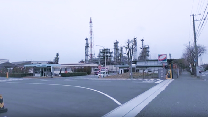 コスモ石油株式会社