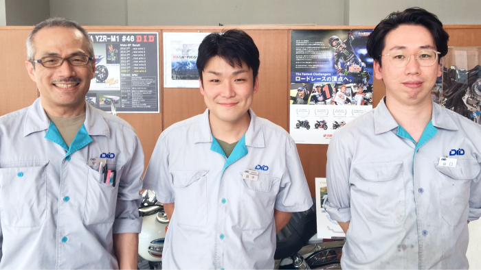 大同工業株式会社