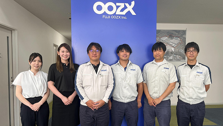 フジオーゼックス株式会社