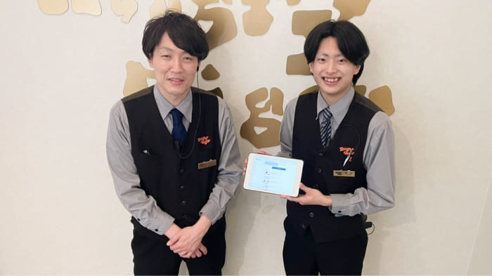 株式会社ハングリータイガー