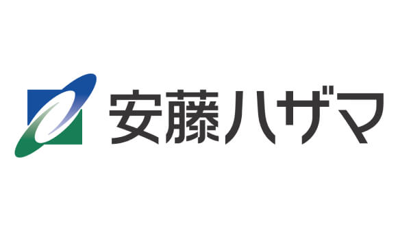 株式会社安藤・間
