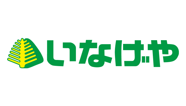 株式会社いなげや