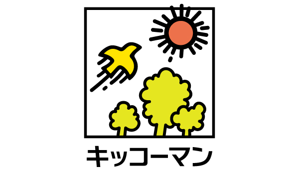 キッコーマンソイフーズ株式会社