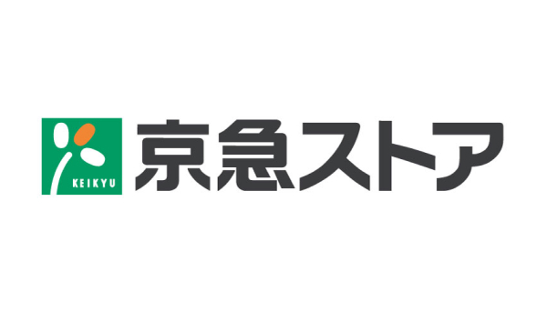 株式会社京急ストア
