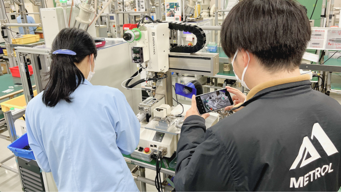 株式会社メトロール