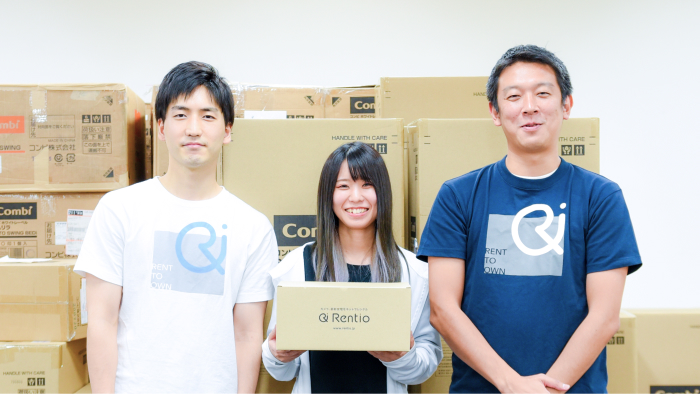 レンティオ株式会社