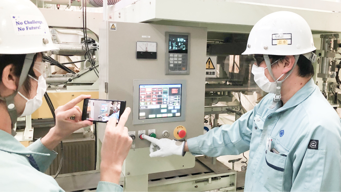 堺化学工業株式会社