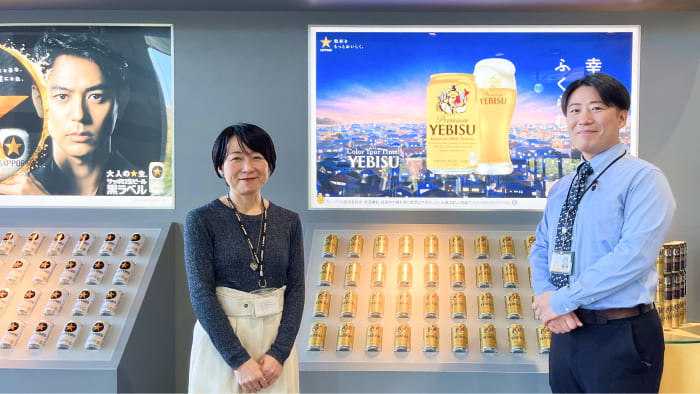 サッポログループ物流株式会社