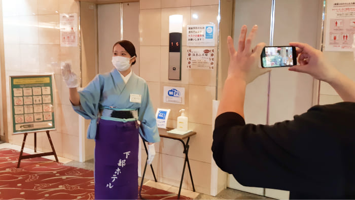 株式会社下部ホテル