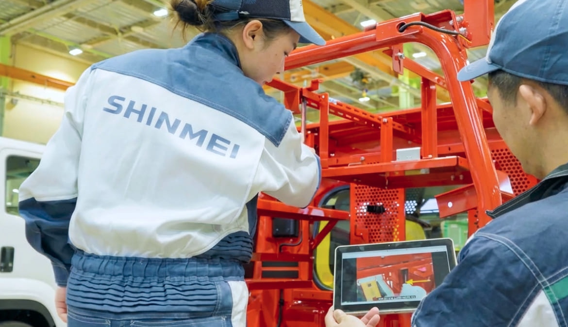 新明工業株式会社