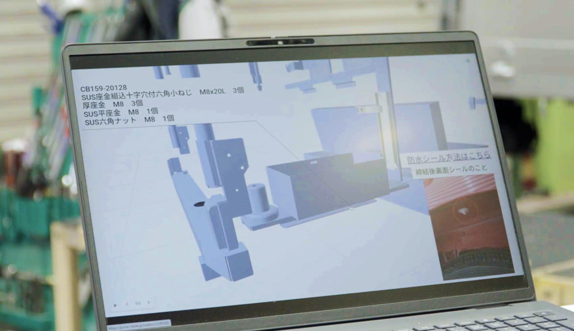 QRコードで動画にアクセスできるイメージ
