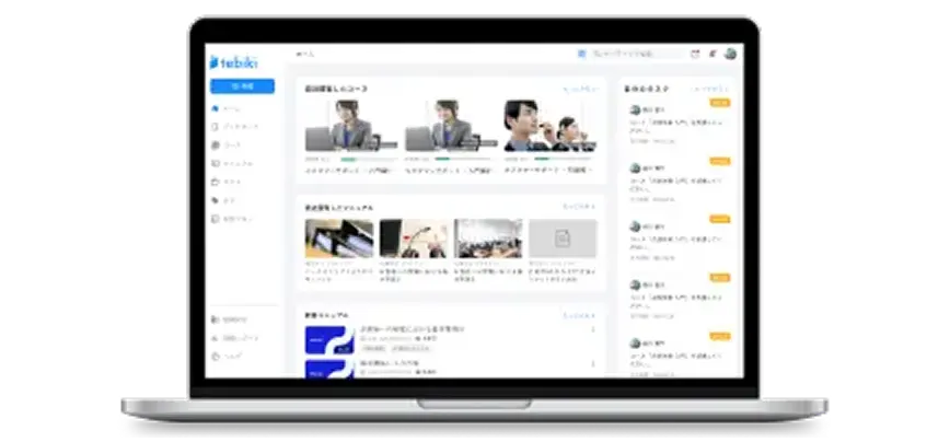 tebikiモックアップ