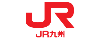 九州旅客鉄道株式会社