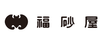 株式会社カステラ本家福砂屋
