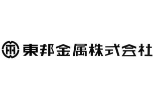 東邦金属株式会社