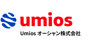 Umios株式会社