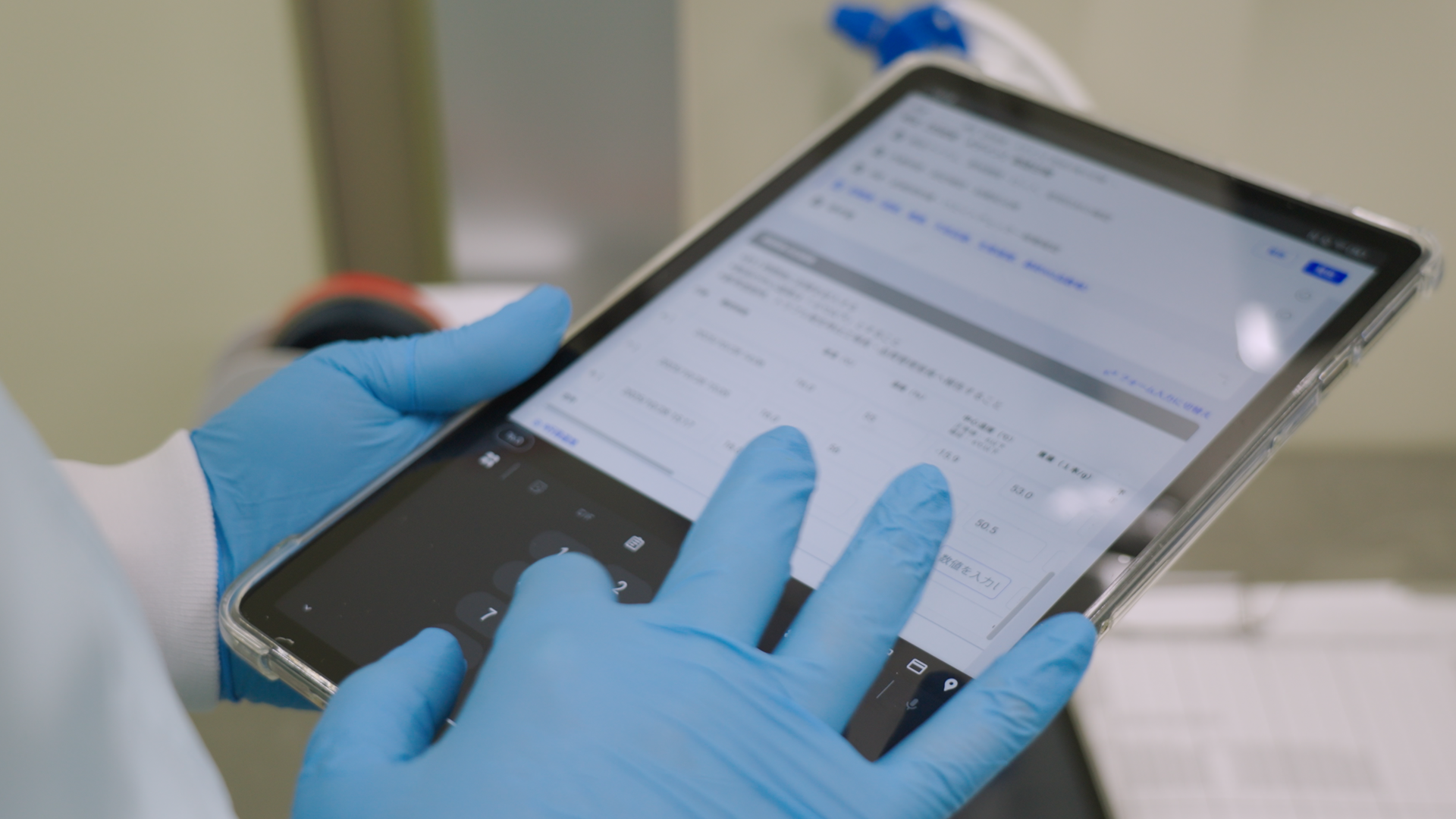 株式会社スワロー食品