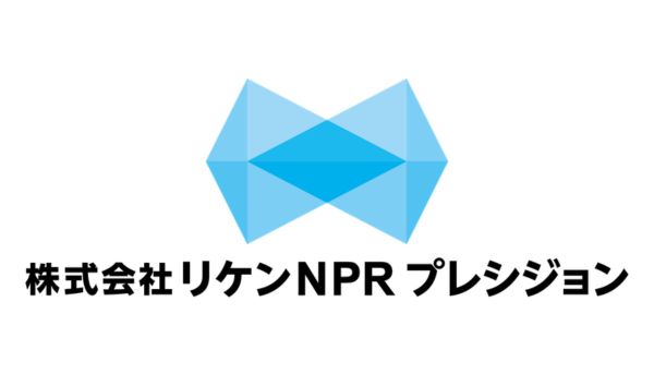 株式会社リケンNPRプレシジョン